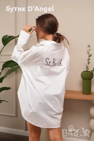 Риза с бродерия ST.BARTH , снимка 2 - Ризи - 56700374
