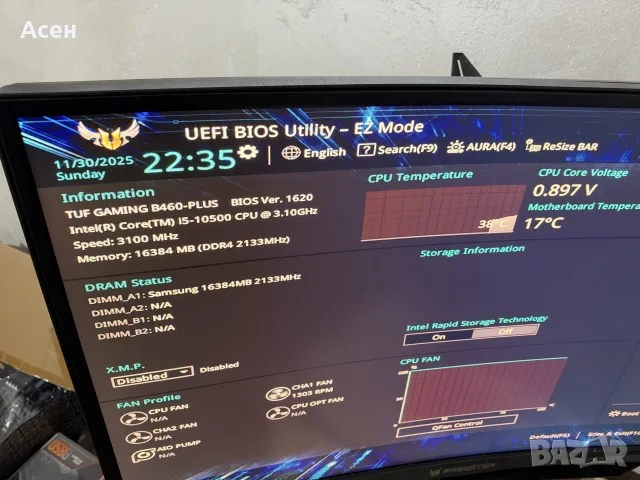 ASUS TUF GAMING B460-PLUS Сокет: Intel LGA1200 , снимка 5 - Части за лаптопи - 39332539