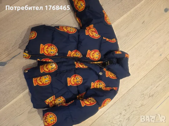 Детско яке mini rodini