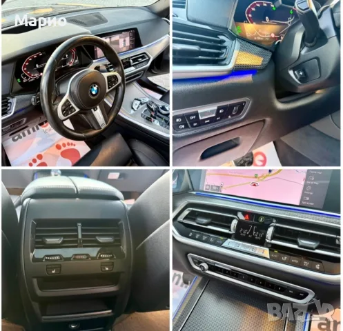 BMW X5 Собствен лизинг!!!, снимка 13 - Автомобили и джипове - 56720055