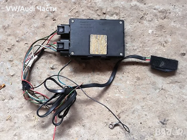 GPS модул имобилайзер Cobra легален за VW Audi Seat SKoda VAG OEM 2216