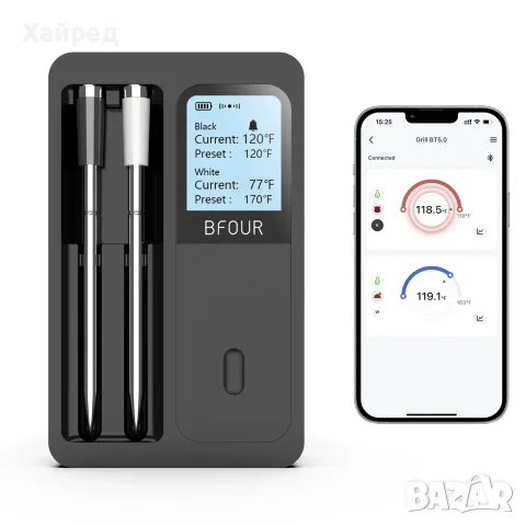 Смарт термометър със две безжични сонди Bfour, Bluetooth, iOS и Android приложение, Зарядна станция