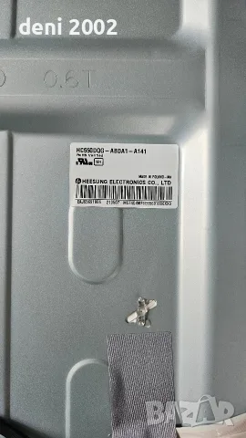 Телевизор LG 55UP81003LA на части , снимка 2 - Части и Платки - 56633285