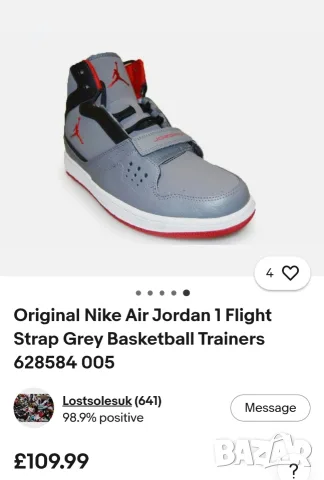 nike Jordan 1 flight strap , снимка 7 - Маратонки - 56645398
