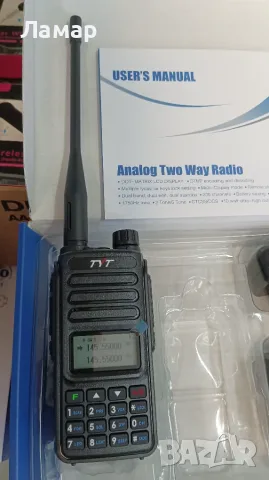 Мощна, двубандова, професионална радиостанция Уоки Токи TYT TH-UV98 USB-C