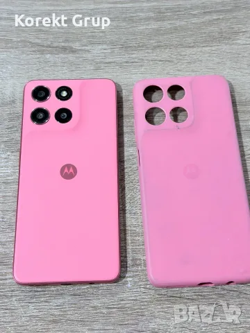 Motorola g57 power 256GB, снимка 8 - Motorola - 56554811