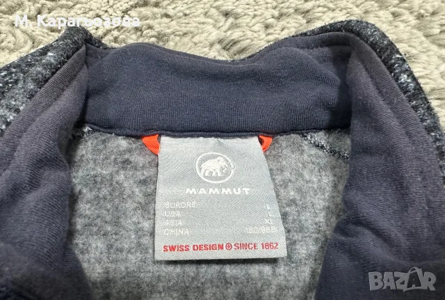 Мъжко яке Mammut Chamuera ML Jacket, Размер L, снимка 9 - Якета - 56735155