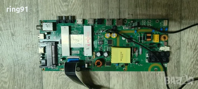 Main board - MSA3485-ZC01-01 TV KIVI 40FR50BU