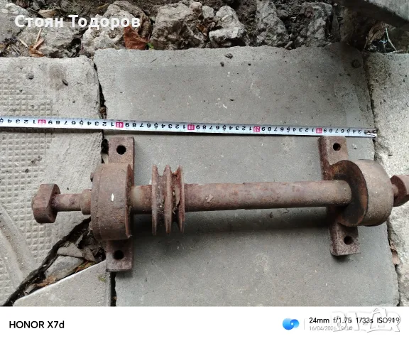 продавам ос за циркуляр, снимка 2 - Циркуляри - 56627009