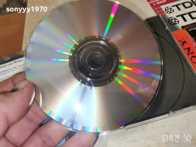 CARL MARIA VON WEBER CD 2310261053H2E8R, снимка 14 - CD дискове - 56621236