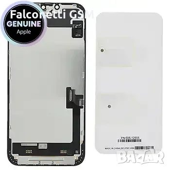 Оригинален дисплей за iPhone 14 Plus (Apple OEM)