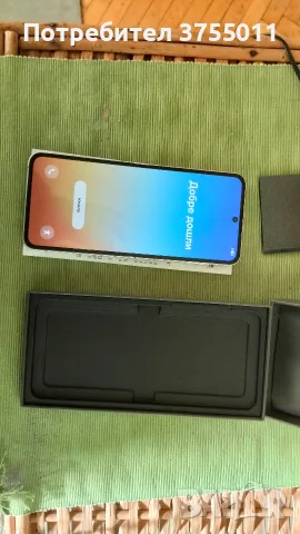 Samsung Galaxy Flip7 FE 128GB
