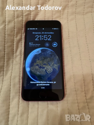 iPhone SE 2 64GB 89% BH