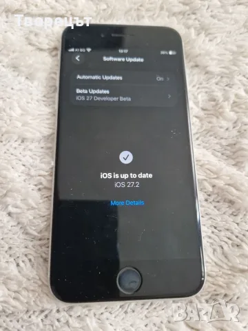 Iphone SE 2020 128 GB - Бял, снимка 3 - Apple iPhone - 56578609