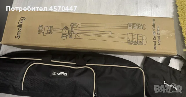 Статив SmallRig - CT200 Lateral Center Column, снимка 4 - Чанти, стативи, аксесоари - 56699979