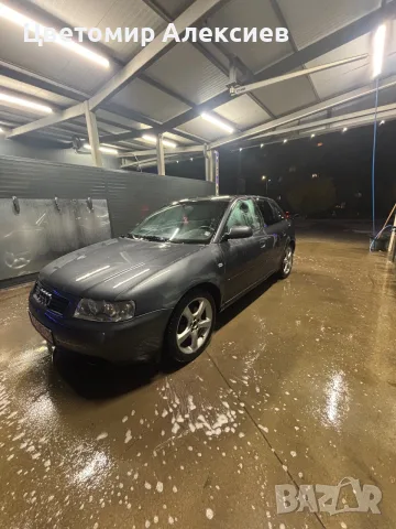 Audi A3 1.9 TDI