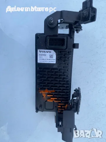 32327232, камера за предно стъкло за Volvo XC90 2 B6 Mild-Hybrid AWD 2.0Т, двигател B420T, 299 кс.,