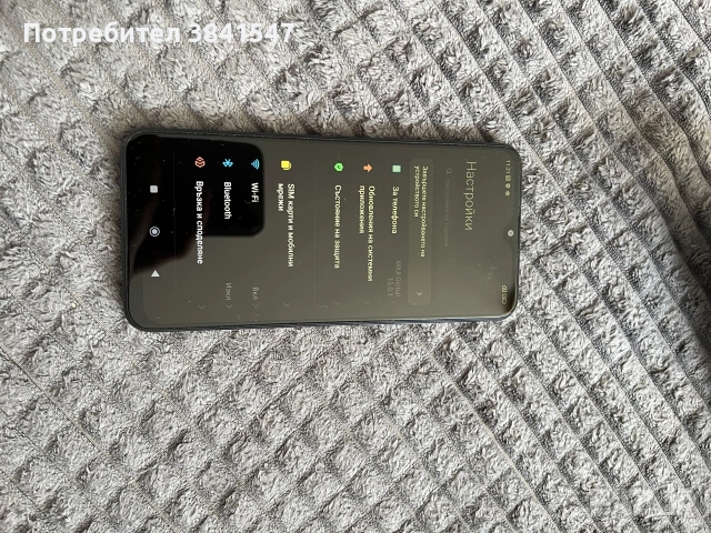 Samsung a14 и Redmi 9, снимка 7 - Samsung - 56616589