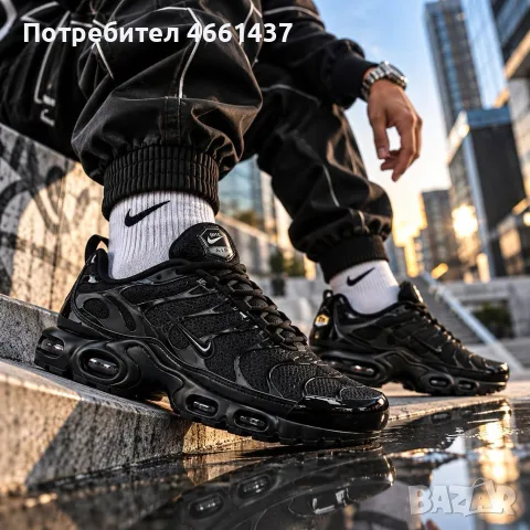 Мъжки маратонки 40-44
