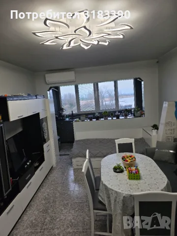 ПРОДАВАМ ИЛИ ЗАМЕНЯМ ЗА КЪЩА В ГР. ПЕРНИК