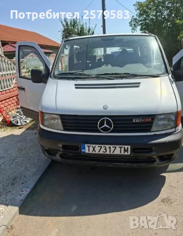 Продава се Цяла за части 2.2 дизел 1999г