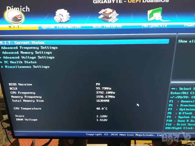 Дънна платка Gigabyte  GA-H81-DS2 CPU i7 4790, снимка 6 - Дънни платки - 56629190