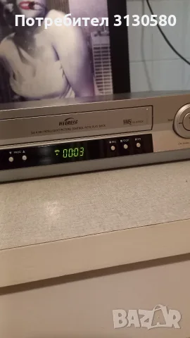 DVD video с дистанционно , снимка 3 - Плейъри, домашно кино, прожектори - 56724694
