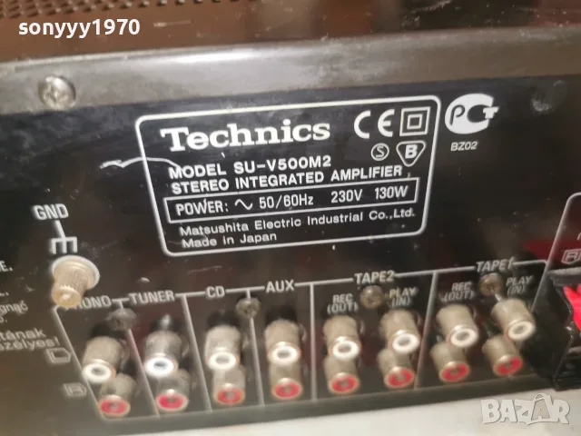 TECHNICS MADE IN JAPAN 2910260927L4, снимка 2 - Ресийвъри, усилватели, смесителни пултове - 56718076