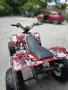 HONDA TRX 400 / ХОНДА ТРХ 400, снимка 6