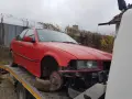 Народни цени! На части BMW E36 318i, снимка 1