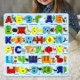 Дървена образователна дъска , снимка 3