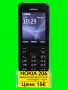 Nokia 206 – черен, с меню на български, снимка 1