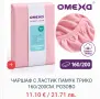 Чаршаф с ластик 160х200, снимка 3