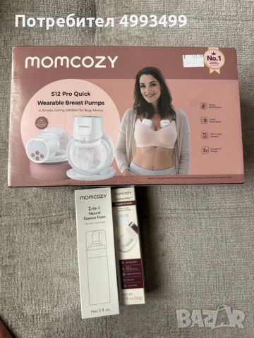 Momcozy S12 Pro Quick двойна електрическа помпа