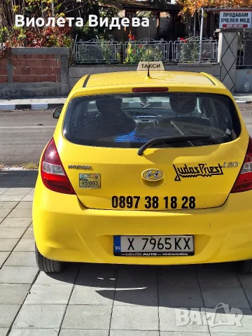 хюндай i20 ккккк, снимка 4 - Автомобили и джипове - 56605094