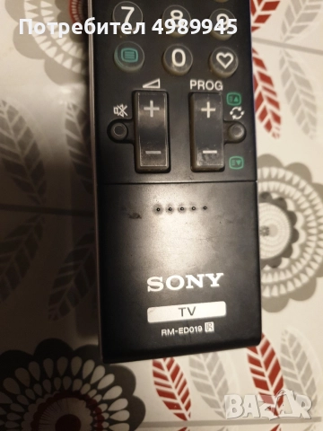 Оригинално дистанционно Sony TV/DVD, снимка 3 - Дистанционни - 56647329