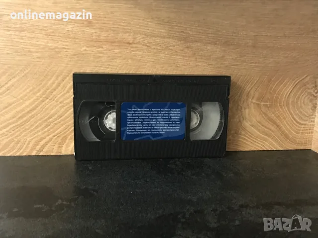 Видеокасета “ ШАФТ “ VHS, снимка 5 - Други жанрове - 56681502