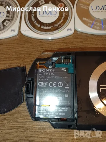 psp конзола за части, снимка 3 - PlayStation конзоли - 56690534
