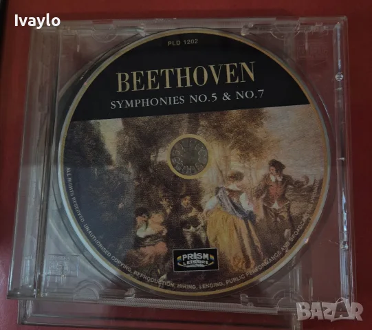Класическа музика  на компактен диск  CD, снимка 5 - CD дискове - 56438834