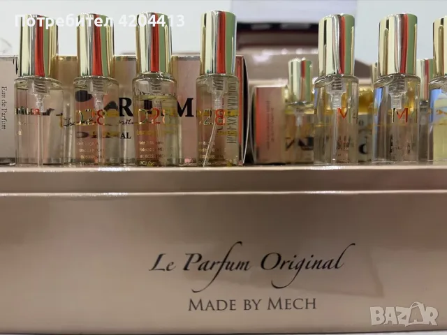 Дамски и мъжки парфюмни аромати 10 ml – различни видове