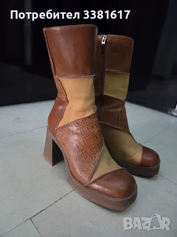 Дамски боти Bershka patchwork y2k, снимка 2 - Дамски боти - 56737674