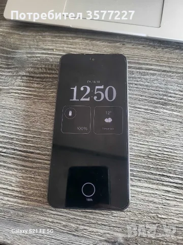 Nothing Phone 3