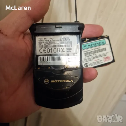 Motorola StarTag, снимка 4 - Motorola - 56742949