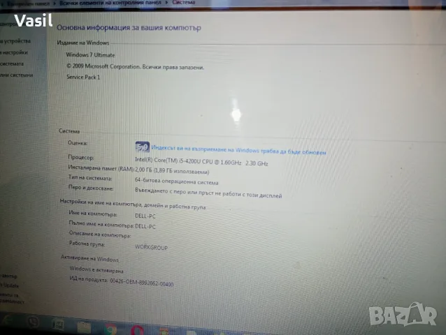 Лаптоп DELL Inspiron 3537, снимка 3 - Лаптопи за дома - 56711682
