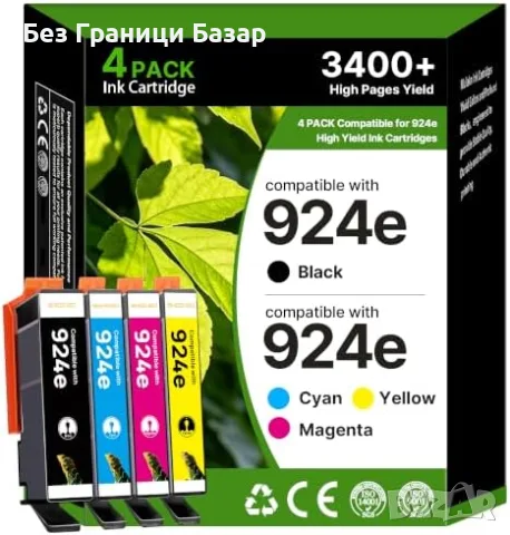 Нови SHEENGO 924e мастилени касети за HP OfficeJet Pro 8120e 8130e 4 броя тонер принтер мастило