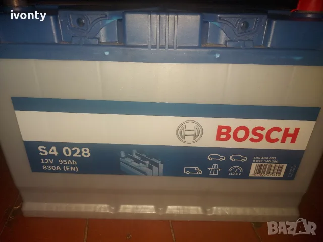 Акумулатор Bosch  S4028 950 Ah, снимка 2 - Аксесоари и консумативи - 56568609