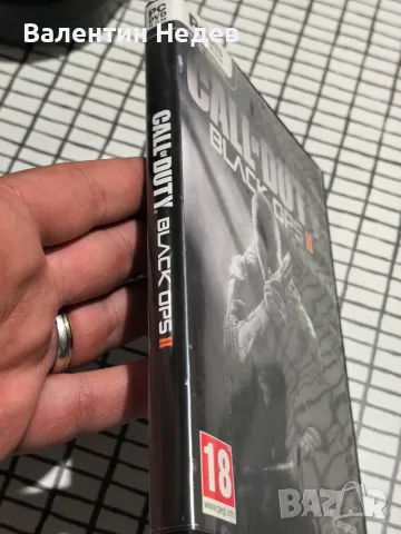 Call of Duty: Black Ops II – нова игра, снимка 2 - Други игри - 56716157