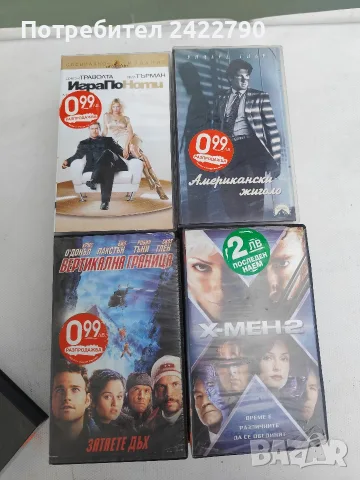 Видео касети оригинални , снимка 3 - Екшън - 56647245