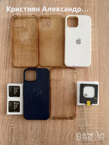 Iphone 13 mini 128GB Midnight , снимка 7 - Apple iPhone - 56554261