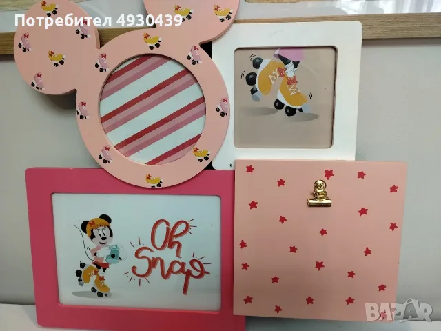 нова детска рамка за снимки на Мини Маус